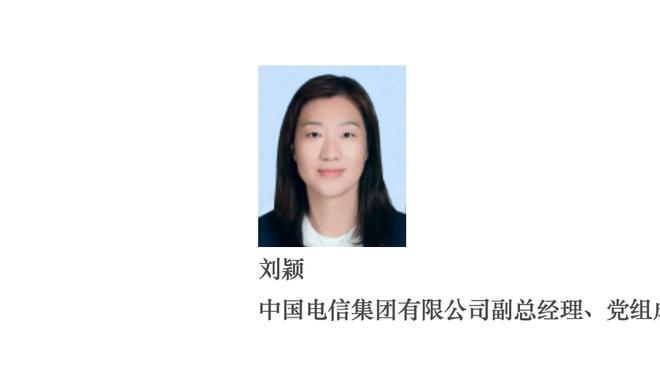 打胎实锤！华子：我发表了错误言论 妇女有权做对她们最好的决定